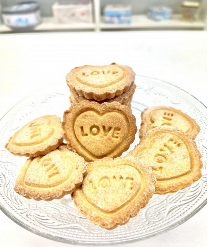 Dolci Impronte Love Cookies 150g
