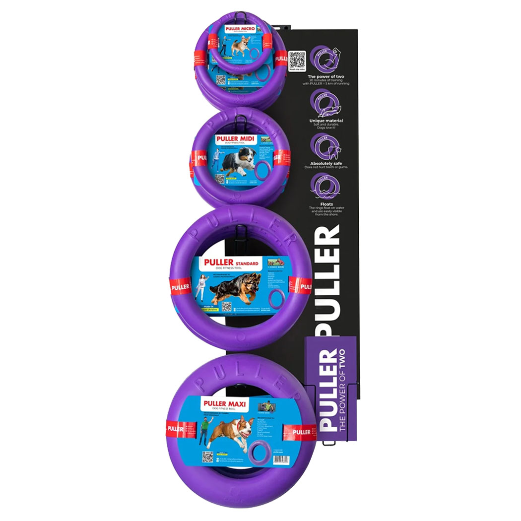 Kauspielzeug, Hundespielzeug, Gummi Ring, Rundspielzeug, Training Ring