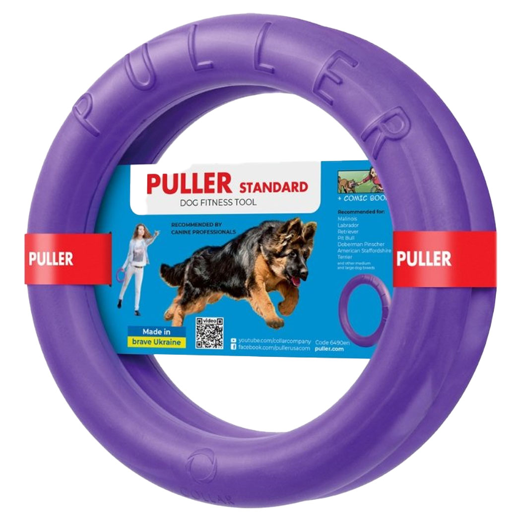 Hundespielzeug, Puller-Ring, lila Ring, Ziehen Spielzeug, Brave Ukraine Aufkleber